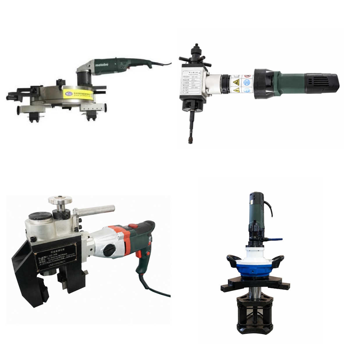 Portable Pipe Cutting and Beveling Machine